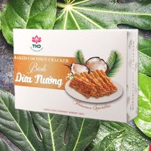 베트남 코코넛 크래커 Tam Huu Dung THD Coconut Cracker 180g Banh dua nuong