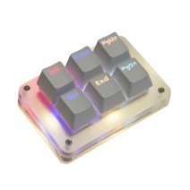 미니 키보드 매크로 프로그래밍 키보드 RGB 디자이너 키패드 사무실 복사 접착제 포토샵 드로잉 게임 기계식 키보드, 레드 스위치, H 6 Keys, H 6 Keys