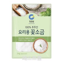 청정원 호주산 요리용 꽃소금, 3kg, 1개