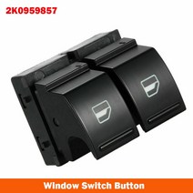 골프카운터 골프악세서리VW 골프 MK5 캐디 2K EOS Passat B6 Jetta 2K0959857 1K3959857A 용 전기 창 스위, 한개옵션0, 한개옵션0, 폭스바겐
