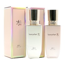 수려한 연 베이스 35ml, 그린, 1개