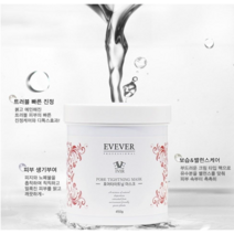 이브에버 포어 타이트닝마스크450g+실리콘팩붓+해면+초호화샘플/ 피지제거 모공수축 여드름피부)