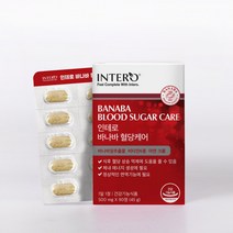 인테로 혈당 조절 바나바잎추출물 당뇨 영양제 식후 혈당케어, 2개, 500mg 90정 (3개월분)
