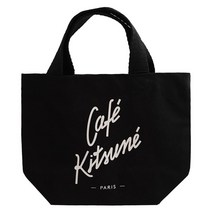 [메종키츠네] 22FW SPCKU05104 BK 카페 키츠네 토트백 미니 블랙