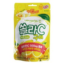 쏠라 C 구미 레몬맛 50g, 씨에이지몰 1, 씨에이지몰 본상품선택