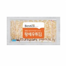 베스트코 왕 새우튀김 300g, 30개