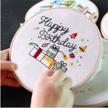 프랑스 생일선물 DIY 패키지 프랑스자수 십자수 자수 도안 공예 수틀 자수실 자수도안 자수틀 입체자수 DIY자수 자수취미 수예도구 자수패키지세트 국화 노란꽃 들꽃, 프랑스 생일선물 DIY 패키지 자수 도안 수틀 자수