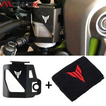 야마하 mt07 mt09 mt03 mt10 mt 07 09 10 fz07 fz09 tracer 오토바이 리어 브레이크 액 리저버 커버 가드 보호 양말, 세트 그레이, 1개