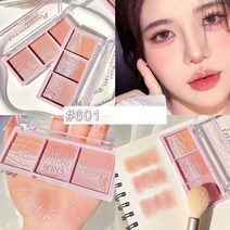 나무팔레트 미술 미니 팔레트 파레트 쉬머 매트 블러셔 브라이트 누에 섀도우 하이라이트, 601