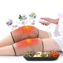 노인 무릎 관절 한방 온열 쑥 팩 찜질기 부모님선물 시림 팔뚝 골프엘보우 1세트, 단품