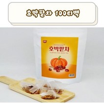 국내산 호박팥차 임산부 출산후 수유부 에게좋은 나트륨 빼는 배출 음식 차 100% 국산 호박 팥 우엉 건강 식품 출산 산모 선물 카페인없는 커피 대신 마시는 물 대용 음료