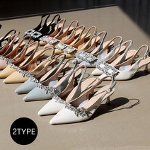 [바닐라슈] 세일라 소가죽 2TYPE 큐빅 몰드창 코팅힐 슬링백 펌프스(6cm)