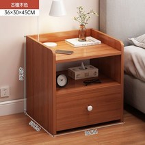 미니 협탁 라탄 모듈 원목 테이블 침대옆 틈새 침대 스마트, 조립식, 옵션9