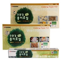 에어프라이어 깨끗한 종이 호일(30cm 20m) 2개+팬용2개+찜용2개