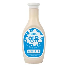 티에스 고급 우유 연유 500g 가당 팥빙수 카페라떼 제빵 만들기
