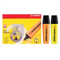 보스 오리지널 10개 1타, 40 레드