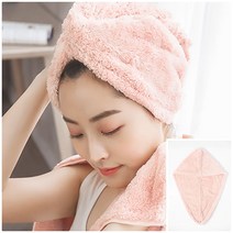 뉴리웹 헤어드라이타월 머리 수건 세안 타올 흡수력 좋은 수건