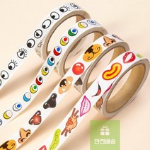얼굴만들기 눈코입 롤스티커, 컬러 입