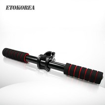 ETOKOREA 자전거 전동킥보드 전동스쿠터 어린이 숏핸들 보조핸들바 손잡이, 보조핸들바(블랙핸들봉+스템32mm)