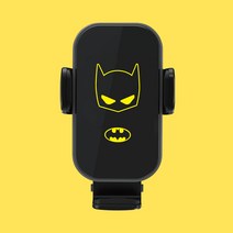 데이니즈 DC 배트맨 차량용 고속 무선충전 거치대