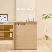 피카 9011 인포데스크 카운터 테이블 900, 피카 9011 내추럴오크