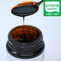직송 국산 유기농 100% 도라지청 진액 220g
