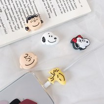 블랑제이 케이블 바이트, 루시