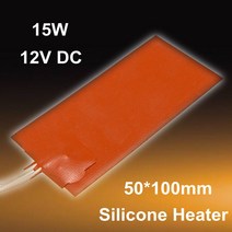 제설기 제설장비 스키장전기 난방 패드 12V DC 실리콘 오렌지 보온 매트 30 °C 150 5 mΩ 탱크 플