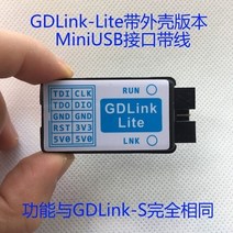 dap 플레이어 뮤직 하이파이 오디오플레이어 gdlink ob gd link cmsis burner 에뮬레이터 다운로더는 cortex m을 지원합니다. 38, 유형2