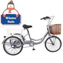[지멘스 자전거]지멘스 성인삼륜자전거 호시20 시마노7단 바구니 완전조립출고 자전거, 165cm, 호시_레드/크롬(무료조립)