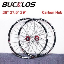 카본휠셋 카본삼발이 라이트웨이트휠 자전거 바퀴 26 27.5인치 29quot carbon hub wheel qr ta wheel clincher 디스크 브레이크 휠 7 8 9, 27.5쌍-빨간색-타