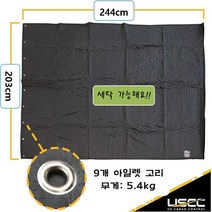 방음천 차음커튼 현관문 방음재 방음부스용 커튼 세탁가능 대형, 1개