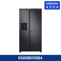 삼성 양문형 정수기 냉장고 3도어 푸드쇼케이스 메탈블랙 [RS80B5190B4]