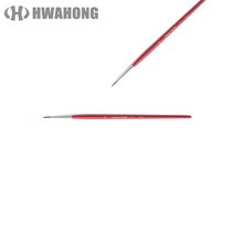 f09 화홍 수채화붓 771_4호(둥근모) 화홍붓/수채화붓/세필붓/둥근붓/조각도/미술용품/화실용품/붓세트/물감/프리즈마색연필, 단일사이즈