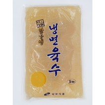 [아이싱싱] 삼보 냉면육수 5KG x 2EA =1BOX