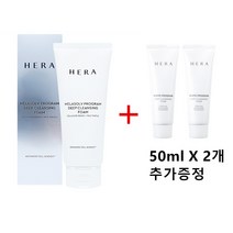 화이트 프로그램 딥 클렌징 폼 200ml+50mlx2개 추가증정