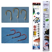 금호조침 대물 참돔 부시리 농어 우럭 돌돔 묶음 낚시 바늘 카드 채비 세트 KS-255, 1개
