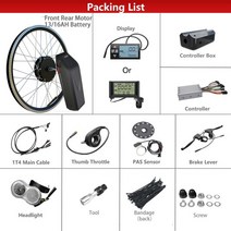 배달용 산악 48v 500w Ebike 키트 변환 13/16AH Hailong 배터리 전기 자전거 모터 휠, 04 500W 16AH, 02 rear wheel