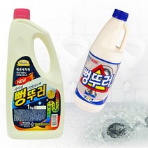 샤이린뻥뚜러 하수구 배수구 막힘 뚫어뻥 액체형 머리카락 제거 1L, 04_샤이린뻥뚜러(12개)