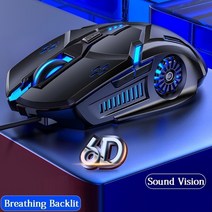 미니 전자수첩 한글 인체공학적 유선 게이밍 마우스 RGB PC 노트북 음소거 LED 백라이트 3200dpi G5 기계식 마우스 컴퓨터 게이머 사무실 액세서리, Black RGB Mouse1