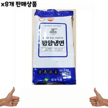 삼보식품 평양냉면 2kg x8개, 반려동물닷컴 1, 반려동물닷컴 본상품선택