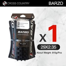 VITTORIA-BARZO 29 27.5인치 튜브리스 타이어 TNT Graphene2.0 블랙 심황 29 × 2.25산악 자전거 접이식, 1개 29X2.35-B, 중국