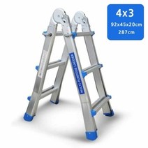 기타 철재 사다리 3단 1개