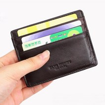 빌리네집 심플 카드지갑, 블랙