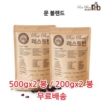 문 블렌드, 200g*2, 모카포트(가정용에스프레소머신)