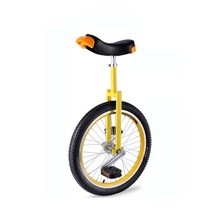 엠제이 BCC002 외발자전거 16/18/20 인치 초보용 입문용, 18, 핑크