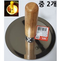 호떡 누르 개 중2개 게 만들기 쿠킹도구 주방도구