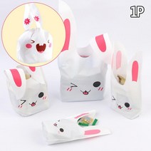 이색선물 기념일 생일 토끼 선물 포장봉투 소이캔들, 대, 대-오렌지안경