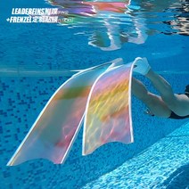 LEADERFINS반투명 프리다이빙 리더핀 아이스 퓨어카본, 상세이페이지 참고, 핑크 카멜레온 화이트 에지 소프트,31