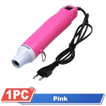공예용 히팅건 가열기 힛팅툴 드라이기 220v 뜨거운 공기 diy 납땜 온도 송풍기 전력 뜨거운 건조기 미니 열 공예 수축 튜브 자동차 랩, 분홍색